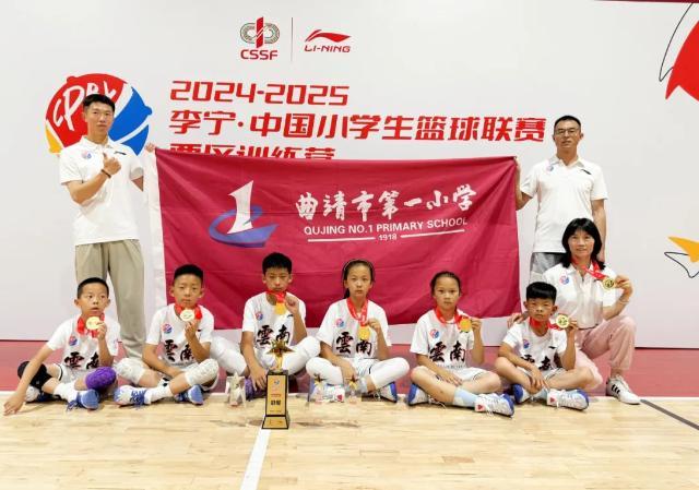 中国小学生篮球联赛：U12男 海亮小学vs西园新村小学